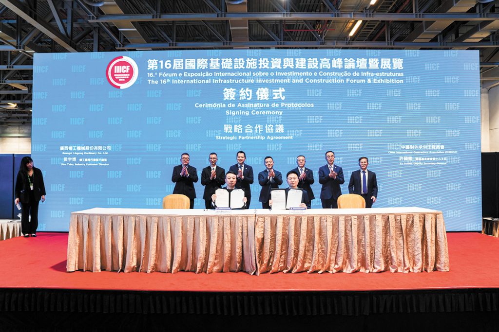 不朽情缘MG官方网站(试玩)游戏登录入口